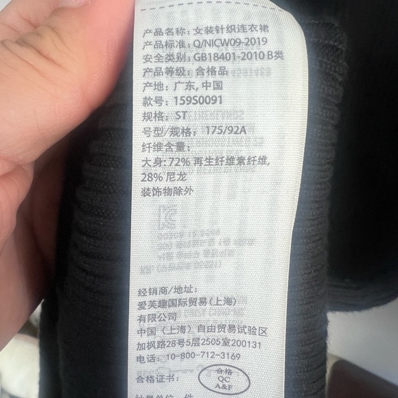 Abercrombie & Fitch Black Long Sleeve Cut-Out Dress - Picture 7 of 9